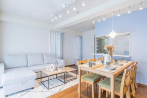 Tokiwadai Terrace Suites